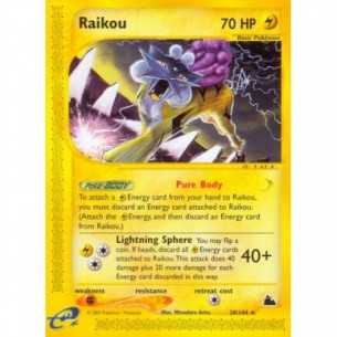 Raikou