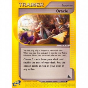 Oracle