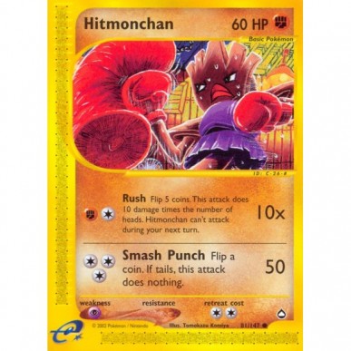 Hitmonchan