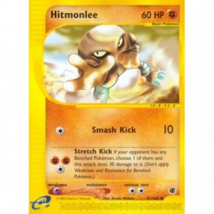 Hitmonlee