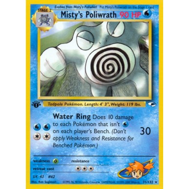 Misty's Poliwrath
