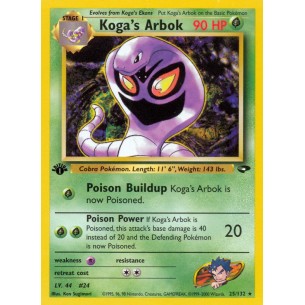 Koga's Arbok