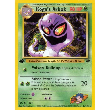 Koga's Arbok