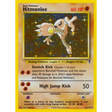 Hitmonlee