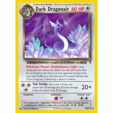 Dark Dragonair