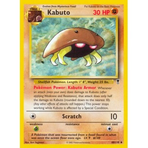 Kabuto