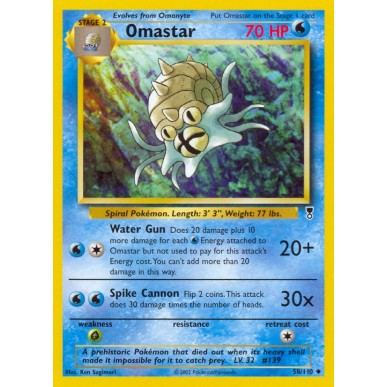 Omastar