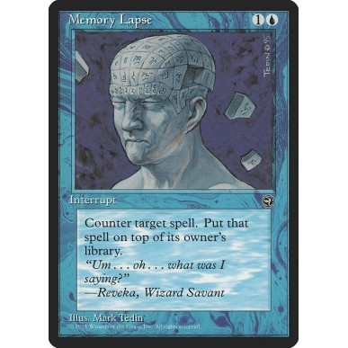 Memory Lapse