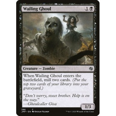 Wailing Ghoul