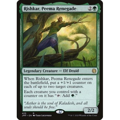 Rishkar, Peema Renegade