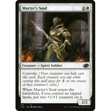 Anima del Martire