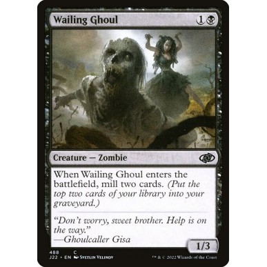 Ghoul Gemente