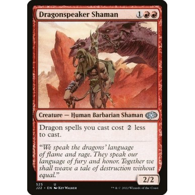 Sciamano Dracofono