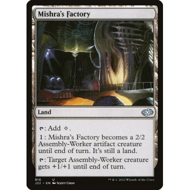 Fabbrica di Mishra