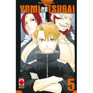 Yomi no Tsugai 05
