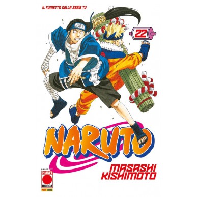 Naruto - Il Mito 22 - Quarta Ristampa