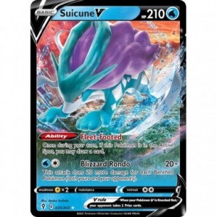 Suicune V