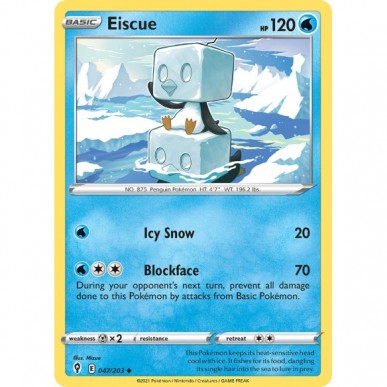 Eiscue