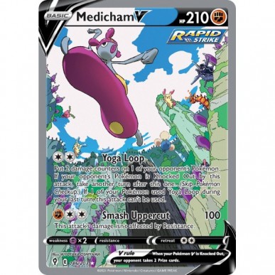 Medicham V