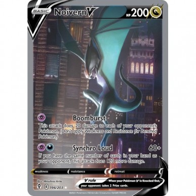 Noivern V