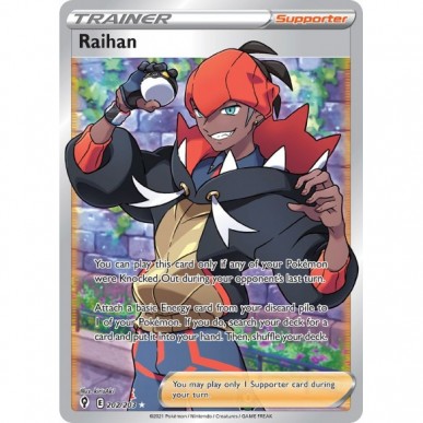 Raihan