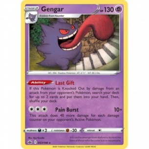 Gengar