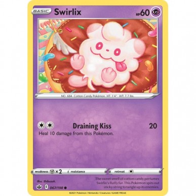 Swirlix