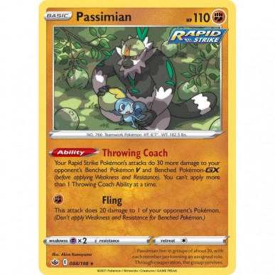 Passimian