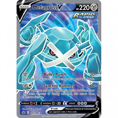 Metagross V