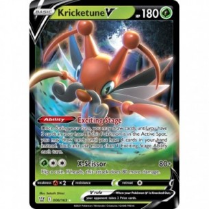 Kricketune V