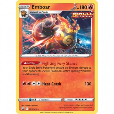 Emboar