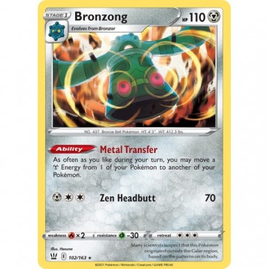 Bronzong