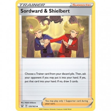 Sordward & Shielbert