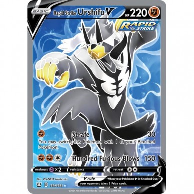 Rapid Strike Urshifu V