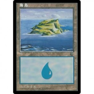 Island