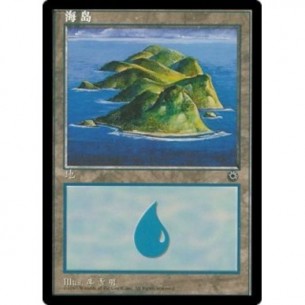 Island