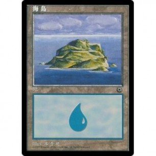 Island