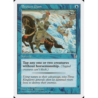 Broken Dam