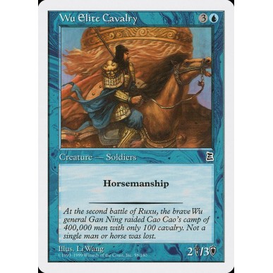 Wu Elite Cavalry