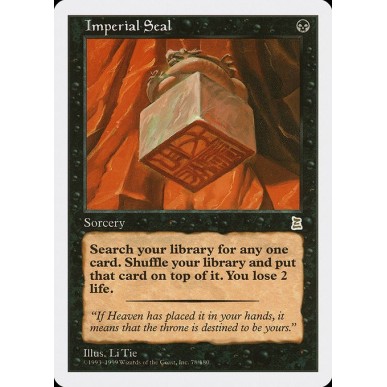 Imperial Seal