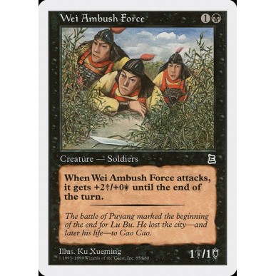 Wei Ambush Force