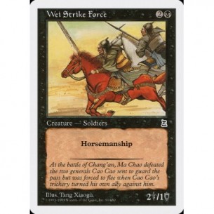 Wei Strike Force