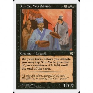 Xun Yu, Wei Advisor