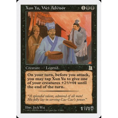 Xun Yu, Wei Advisor
