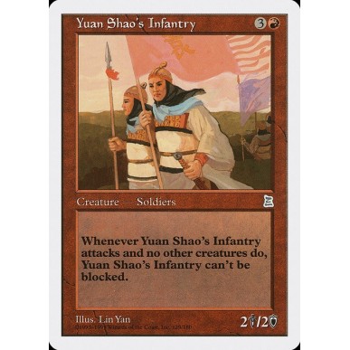 Yuan Shao's Infantry