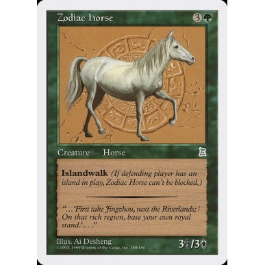 Zodiac Horse