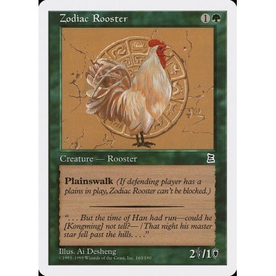 Zodiac Rooster