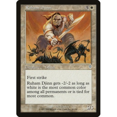 Ruham Djinn