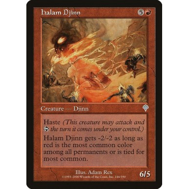 Halam Djinn