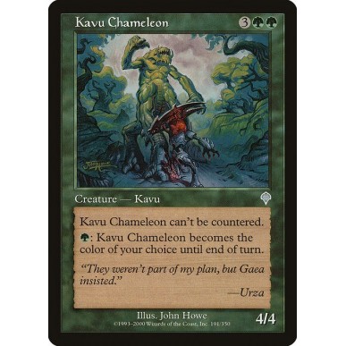 Kavu Chameleon